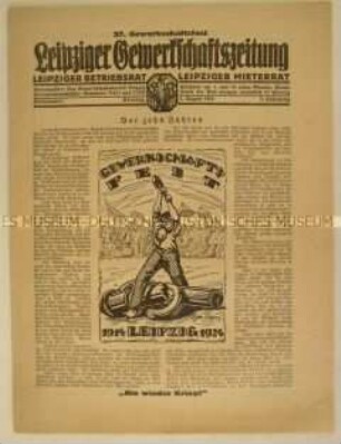 Sondernummer des Mitteilungsblatt "Leipziger Gewerkschaftszeitung" zum Gewerkschaftsfest 1924