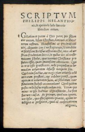 Scriptum Philippi Melanthonis, de aperiendo ludo literario liberalium artium
