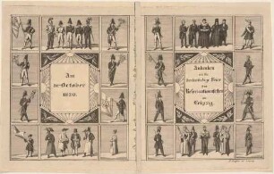Gedenkblatt für das Reformationsfest in Leipzig am 30. Oktober 1830 mit Einzel- und Gruppendarstellungen von Vertretern verschiedener Stände