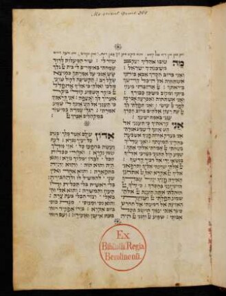 Maḥzor : Gebete und Hymnen für Wochentage, Sabbat, Neumond und Festtage