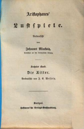 Aristophanes Lustspiele, 6. Die Ritter