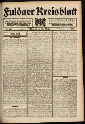 Erste Ausgabe vom Mittwoch, den 18. Oktober 1911.