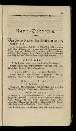 Rang-Ordnung