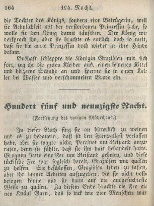 Hundert fünf und neunzigste Nacht
