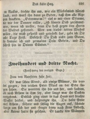 Zweihundert und dritte Nacht