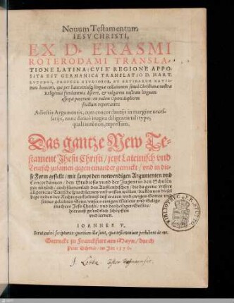 Nouum Testamentum Iesv Christi