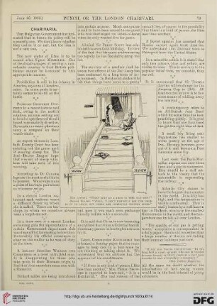 July 25, 1923