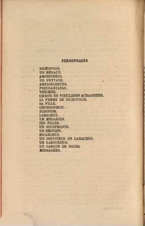 Aristophane traduction nouvelle avec une introduction et des notes par C. Poyard, Trof. au Lycée Napoléon