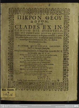 Pikron theu dron h.e. clades ex incendio Salissae orto accepta