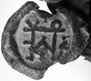 Plombe mit konischem Zapfen, sog. Handelsblei, mit Monogramm