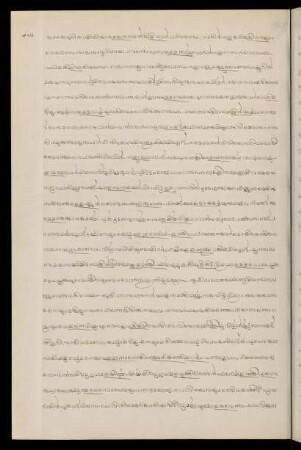 123 - 125, Part II