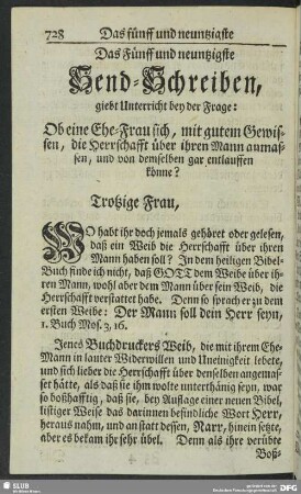Das Fünff und neuntzigste Send-Schreiben