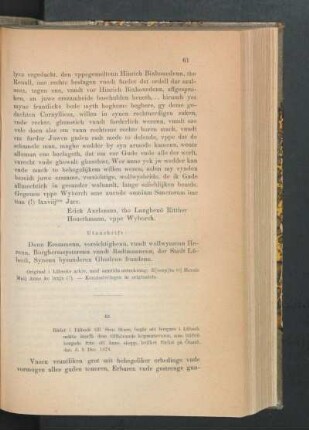 42. [Rådet i Lübeck till Sten Sture, om köpmansvaror, bergade från ett hans skepp, hvilket förlist på Öland, dat. d. 3 Dec. 1478.]
