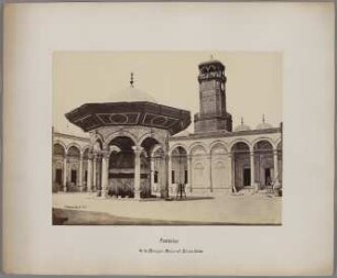 Fontaine de la Mosquée Mohamed Ali au Caire, No. 11