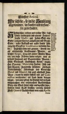 15-32, Articul V. - VII.