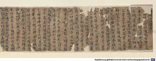 Fo shuo xiao nie pan jing