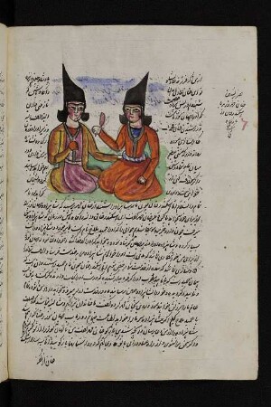 Illustration: Ḫān Muḥammad bei Iskandar Ḫān