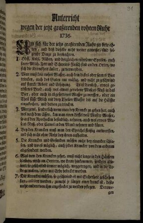 Unterricht wegen der jetzt graßirenden rohten Ruhr 1736