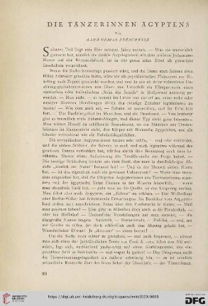 9: Die Tänzerinnen Ägyptens