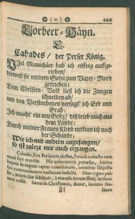Lorbeer-Häyn C.
