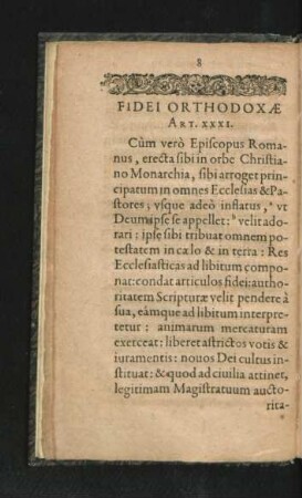 Fidei Orthodoxae