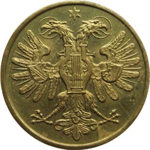 Dresden - Wertmarke zu 1 1/2 Neugroschen auf das 1. Deutsche Sängerbundesfest
