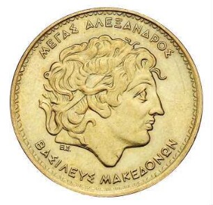 Griechenland: 1990