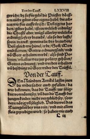 Von der Tauff.
