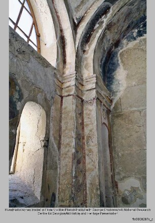 Marienkirche, Katholikon, Südkapelle, Gelati