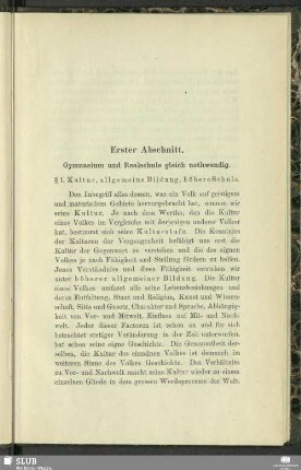 Erster Abschnitt. Gymnasium und Realschule gleich nothwendig