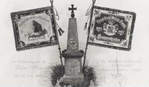 Gedenkblatt "Zur Erinnerung an die Fahnen-Weihe am 30. Juni 1907"