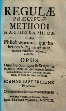 Regulae praecipuae methodi hagiographicae