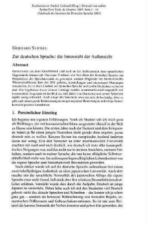 Zur deutschen Sprache: die Innensicht der Außensicht