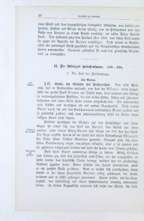 1. Die Zeit der Perserkriege