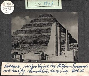 Sakkara, Heiliger Bezirk der Stufenpyramide