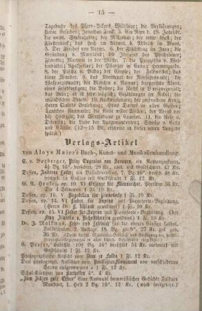 Verlags-Artikel