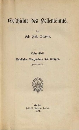 Geschichte Alexanders des Großen, 1