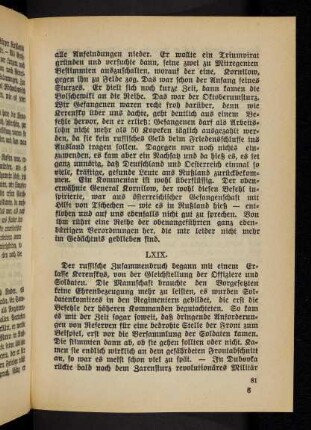 81-100, LXIX-LXXIII