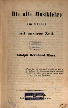 Die alte Musiklehre im Streit mit unserer Zeit