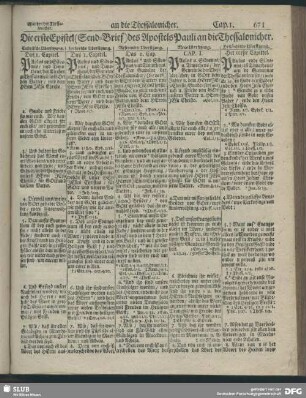 Die erste Epistel (Send-Brief) des Apostels Pauli an die Thessalonicher