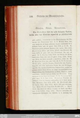 I. Griechen. Römer. Alexandriner.