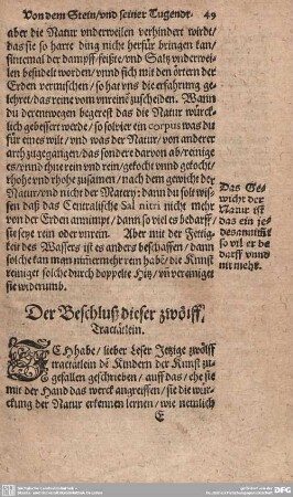 Der Beschluß dieser zwölff Tractätlein.