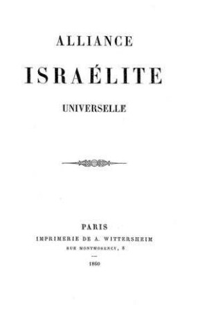 Alliance israélite universelle