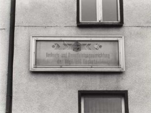 Gemeindeverwaltung