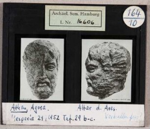 Athen: Agora, Aresaltar