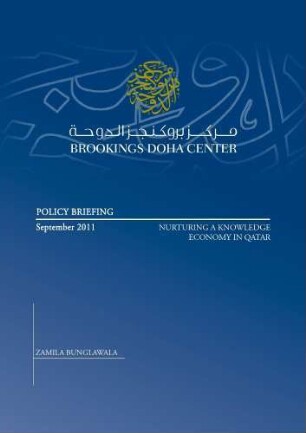 Nurturing a knowledge economy in Qatar