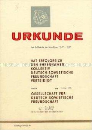 Urkunde zum Ehrennamen "Kollektiv Deutsch-Sowjetische Freundschaft"