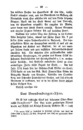 Das Brandenburger-Thor