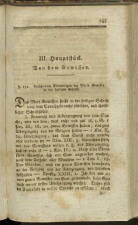 III. Hauptstück. Von dem Gewissen.