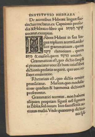 De accentibus Hebraeae linguae suecinctus tractatus, ...